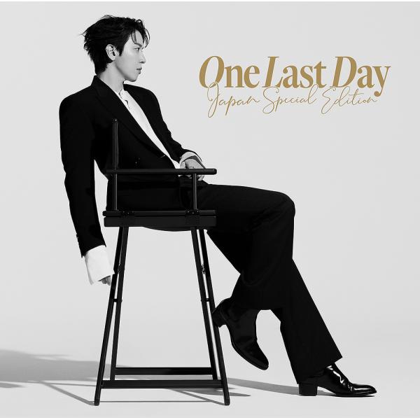【送料無料】[CD]/ジョン・ヨンファ (from CNBLUE)/One Last Day 〜Ja...