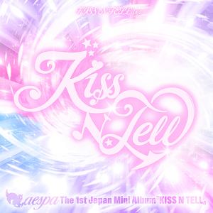 【送料無料】[CD]/aespa/KISS N TELL [KISS N TELL Ver.]