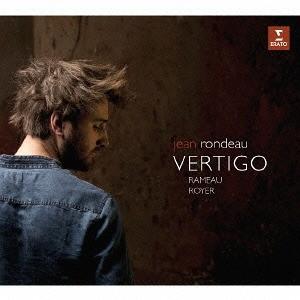 【送料無料】[CD]/ジャン・ロンドー/VERTIGO 〜ロワイエ/ラモー: クラヴサン作品集