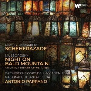 【送料無料】[SACD]/アントニオ・パッパーノ (指揮)/シェヘラザード、はげ山の一夜