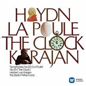 [CD]/ヘルベルト・フォン・カラヤン (指揮)/ベルリン・フィルハーモニー管弦楽団/ハイドン: 交...