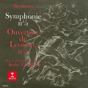 【送料無料】[SACD]/アンドレ・クリュイタンス/ベートーヴェン: 交響曲第5番「運命」、第6番「...
