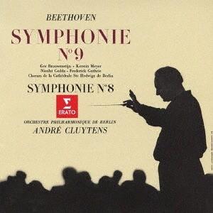 【送料無料】[SACD]/アンドレ・クリュイタンス (指揮)/ベートーヴェン: 交響曲第9番「合唱」