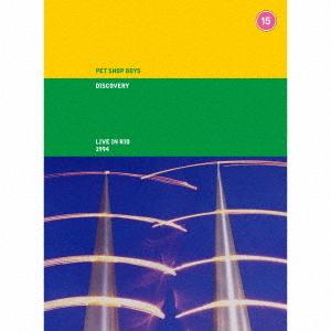 【送料無料】[CD]/ペット・ショップ・ボーイズ/ディスカヴァリー: ライヴ・イン・リオ 1994 [2CD+DVD]