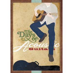 【送料無料】[CD]/オムニバス/アコースティック・ギター・デイズ