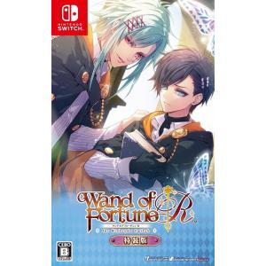 オトメイト Switch 9 R.I.P. 通常版（ナインリップ）（2023年6月