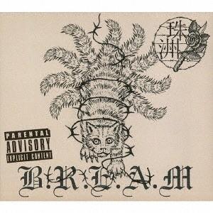 【送料無料】[CD]/珠洲/B.R.E.A.M