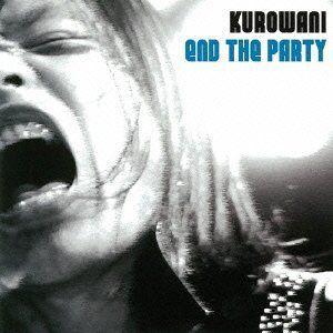 【送料無料】[CD]/クロワニ/END THE PARTY