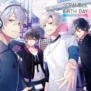 【送料無料】[CD]/ドラマCD/ドラマCD SCRAMBLE BIRTH DAY