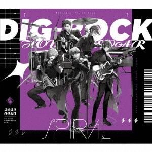 【送料無料】[CD]/HOUND ROAR Vo.HIBIKI (CV: 豊永利行)/SPIRAL