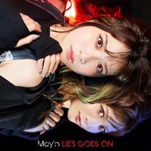 【送料無料】[CD]/May'n/LIES GOES ON [CD+Blu-ray]