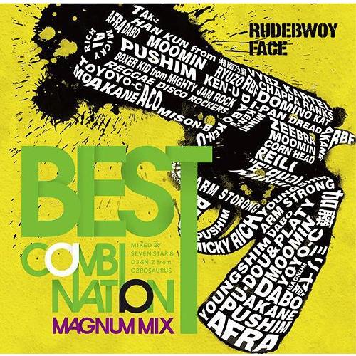 【送料無料】[CDA]/RUDEBWOY FACE/BEST COMBINATIONS-MAGNUM...