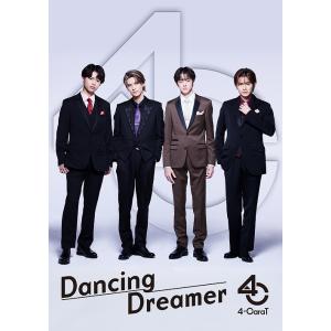 【送料無料】[CD]/4-CaraT/Dancing Dreamer [初回生産限定盤]