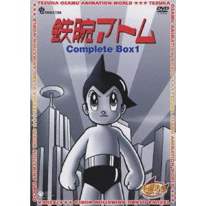 日本コロムビア 新品 『手塚治虫アニメワールド』 鉄腕アトム Complete