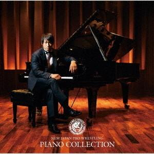 【送料無料】[CD]/オムニバス/新日本プロレス ピアノコレクション