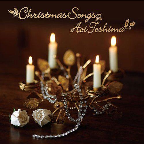 【送料無料】[CD]/手嶌葵/Christmas Songs