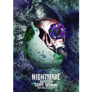 【送料無料】[DVD]/NIGHTMARE/NIGHTMARE 15th Anniversary T...