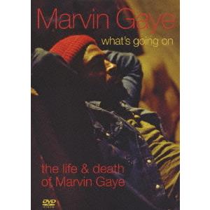 【送料無料】[DVD]/マーヴィン・ゲイ/ホワッツ・ゴーイング・オン〜ライフ・アンド・デス・オブ・マ...