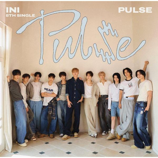 【初回仕様あり】[CD]/INI/PULSE [DVD付初回限定盤/FOREVER YOUNG ve...