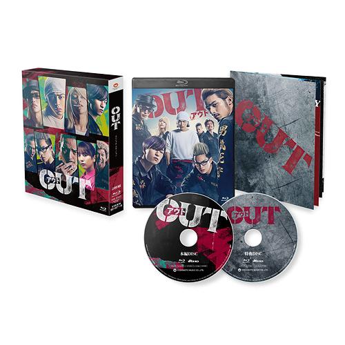 【送料無料】[Blu-ray]/邦画/OUT (スペシャル・エディション) [限定版]