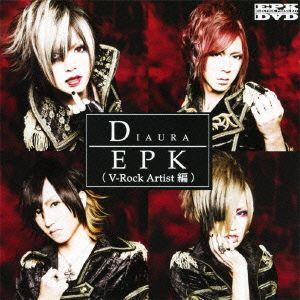 [DVD]/DIAURA/EPK DIAURA (V-ROCK ARTIST編)