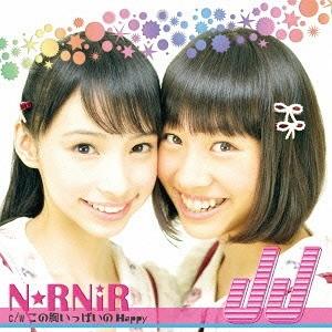 [CDA]/N☆RNiR/JJ 【happy盤】
