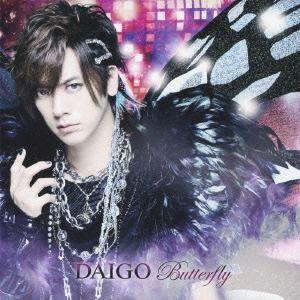 [CDA]/DAIGO/BUTTERFLY/いま逢いたくて・・・ [DVD付初回限定盤 A]