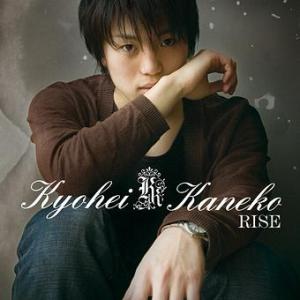 【送料無料】[CDA]/Kyohei Kaneko/RISE