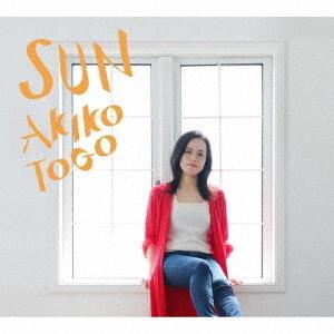 【送料無料】[CD]/Akiko Togo/SUN