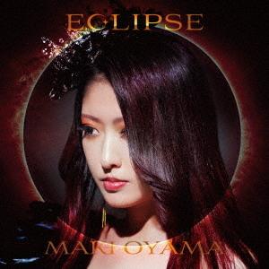 【送料無料】[CD]/大山まき/Eclipse