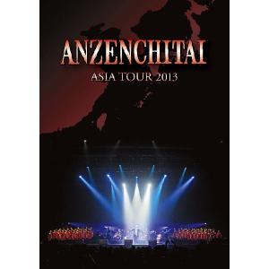 【送料無料】[DVD]/安全地帯/安全地帯 ASIA TOUR 2013