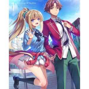 【送料無料】[DVD]/アニメ/ようこそ実力至上主義の教室へ 2nd Season 第1巻