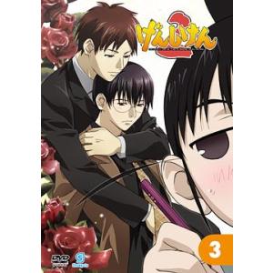 【送料無料】[DVD]/アニメ/げんしけん2 第3巻