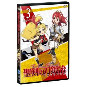 【送料無料】[DVD]/アニメ/聖剣の刀鍛冶 Vol.3