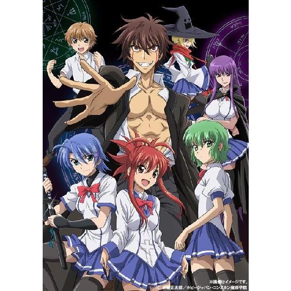 【送料無料】[DVD]/アニメ/いちばんうしろの大魔王 第5巻