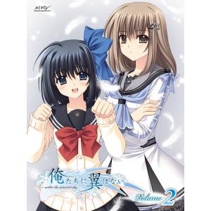 【送料無料】[DVD]/アニメ/俺たちに翼はない 第2巻