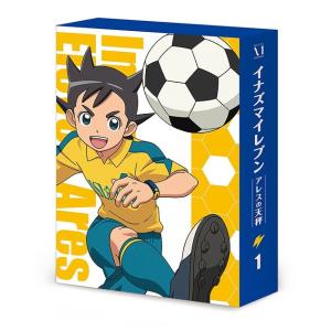 【送料無料】[DVD]/アニメ/イナズマイレブン アレスの天秤 DVD-BOX 第1巻