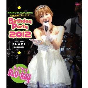 【送料無料】[Blu-ray]/長谷川明子/長谷川明子ソロライブ 〜Birthday Party 2...