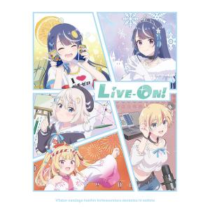 【送料無料】[Blu-ray]/アニメ/VTuberなんだが配信切り忘れたら伝説になってた Vol....