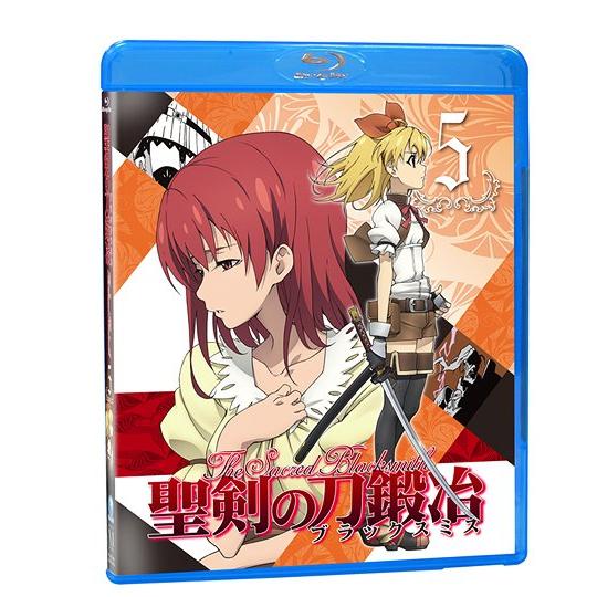 【送料無料】[Blu-ray]/アニメ/聖剣の刀鍛冶 Vol.5 [Blu-ray]