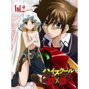 【送料無料】[Blu-ray]/アニメ/ハイスクールD×D Vol.2 [Blu-ray+CD]