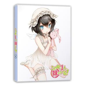 【送料無料】[Blu-ray]/アニメ/この中に1人、妹がいる! Vol.6 [Blu-ray]