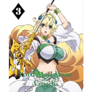 【送料無料】[Blu-ray]/アニメ/魔弾の王と戦姫(ヴァナディース) 第3巻