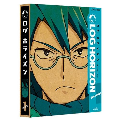 【送料無料】[Blu-ray]/アニメ/ログ・ホライズン 第2シリーズ 1