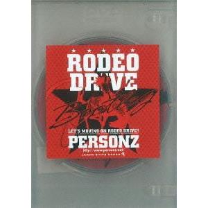 【送料無料】[DVD]/PERSONZ/RODEO DRIVE -BOOTLEG
