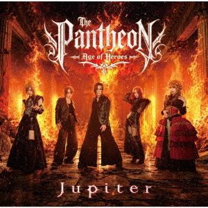 【送料無料】[CD]/Jupiter/The P...の商品画像