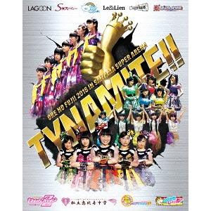 【送料無料】[Blu-ray]/オムニバス/俺の藤井 2016 in さいたまスーパーアリーナ〜Ty...