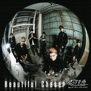 【送料無料】[CDA]/超特急 feat. マーティ・フリードマン/Beautiful Chaser...