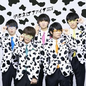 [CD]/M!LK/テルネロファイター [TYPE-A]