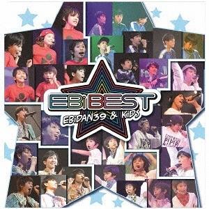 15周年盤C(初回生産分) スペシャルトレカ2種ランダム封入 EBiDAN CD